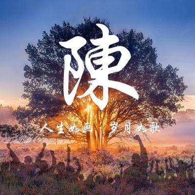 黑色故事游戏中文版下载